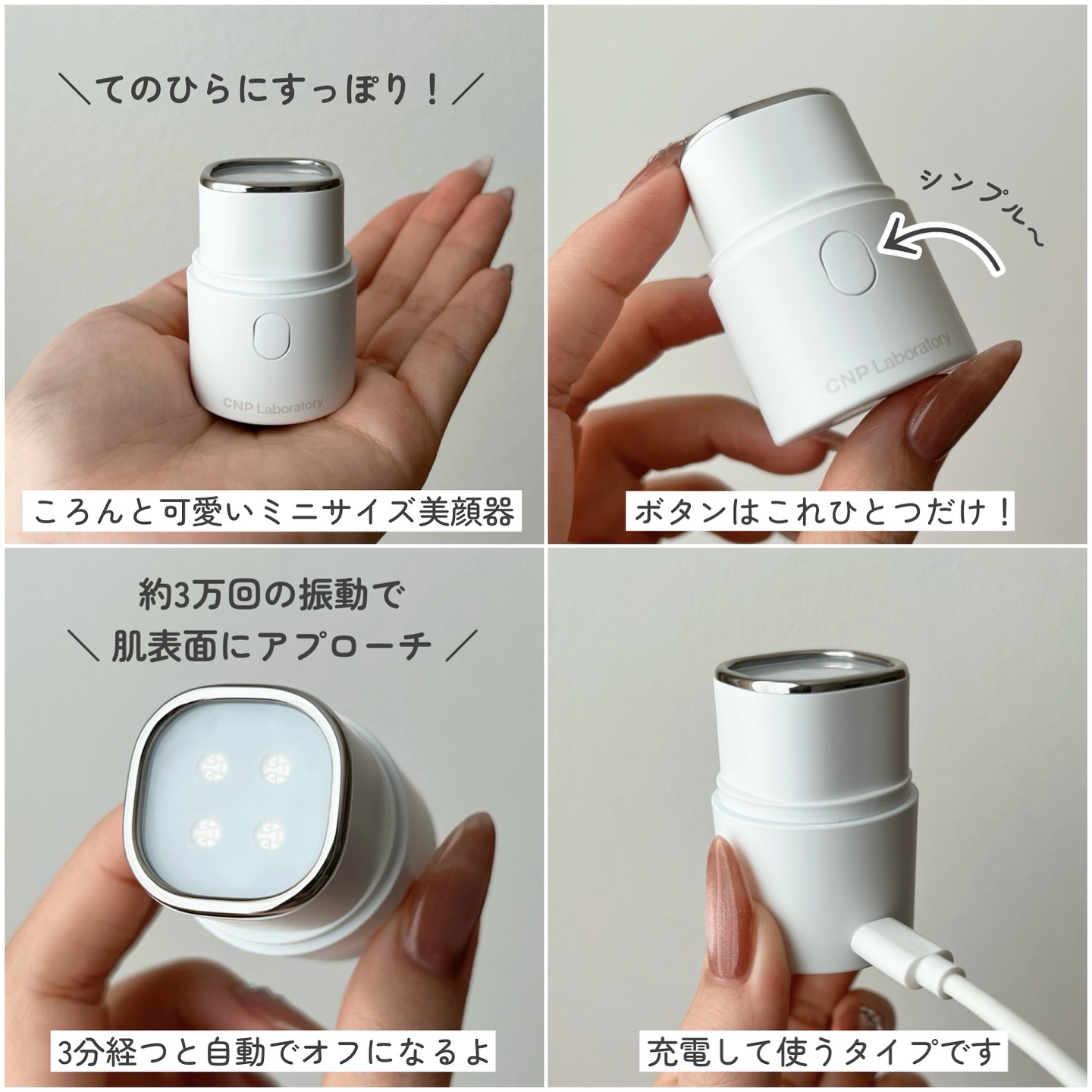 ダーマアンサーアゼライン酸ミントアンプル/CNP Laboratory/美容液を使ったクチコミ（3枚目）