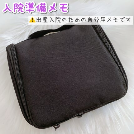 はがして使えるコットン/無印良品/コットンを使ったクチコミ(1枚目)