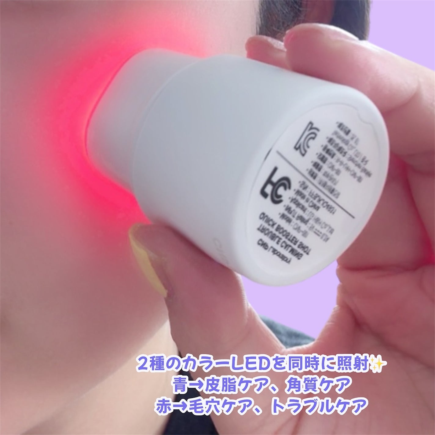 ダーマアンサー PDRN アクティブブースト1:1アンプル/CNP Laboratory/美容液を使ったクチコミ(3枚目)