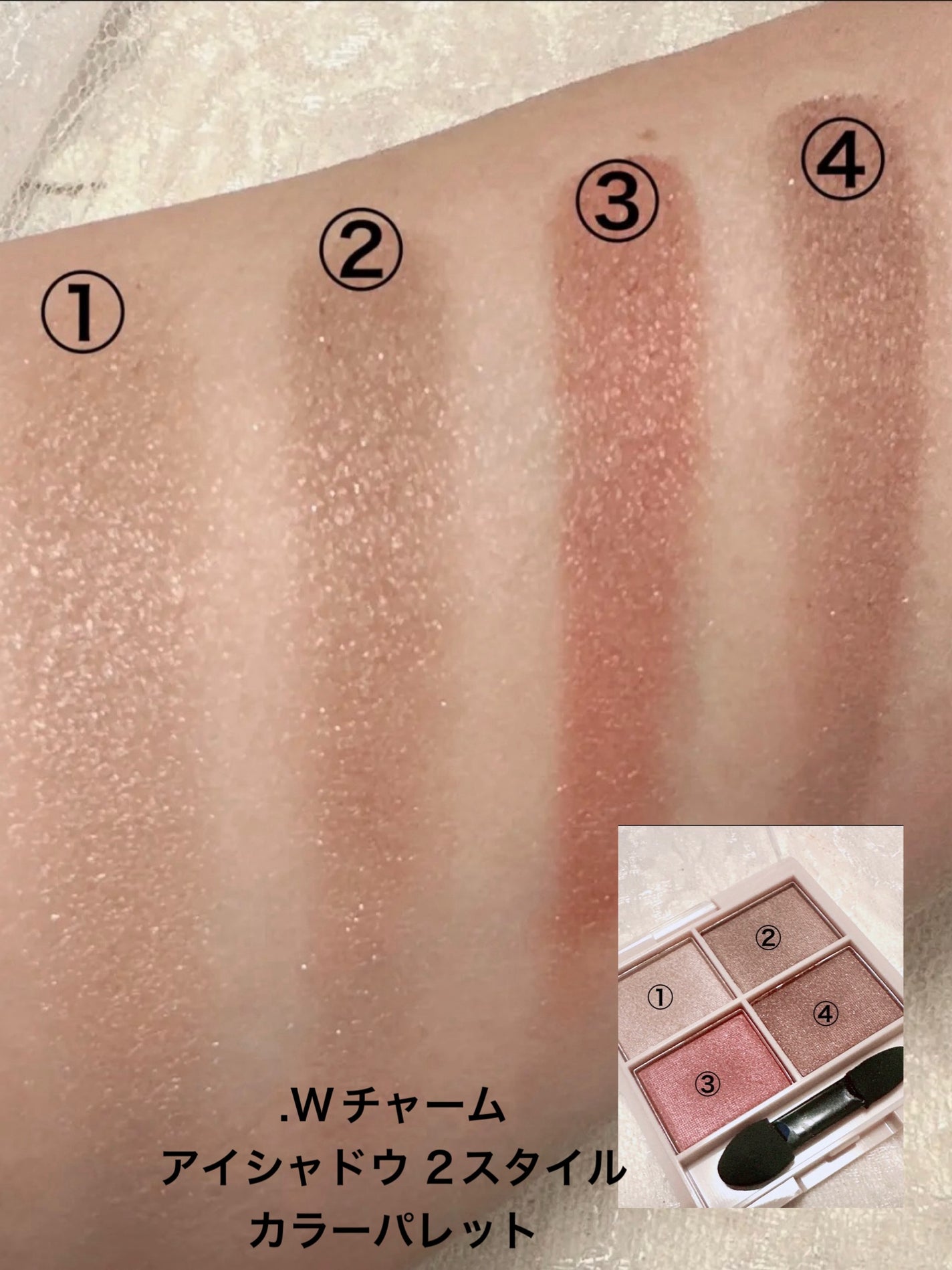 UR GLAM MARBLE EYESHADOW/U R GLAM/単色アイシャドウを使ったクチコミ(4枚目)