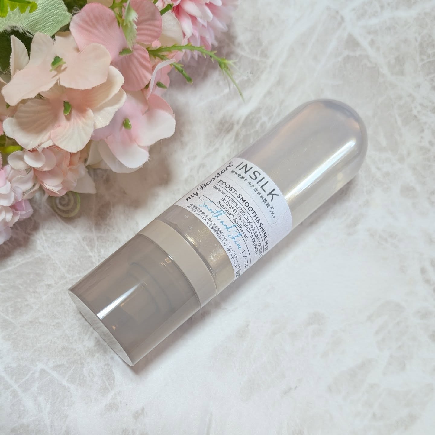 マイブースターズ インシルク ブースターミスト/マイブースターズ/アウトバストリートメントを使ったクチコミ（3枚目）