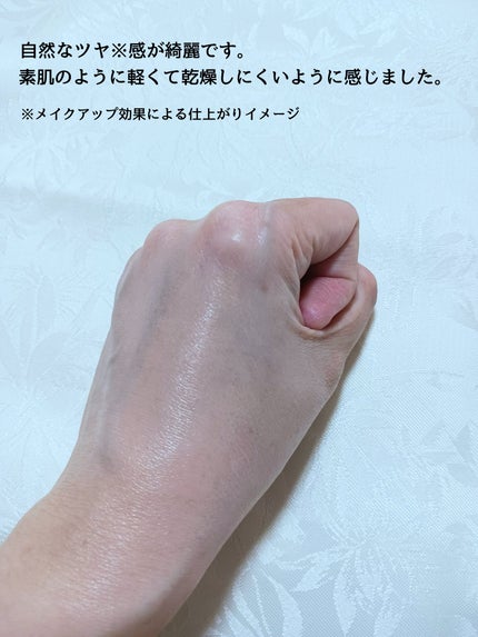 メラプロテクト シアーピンク/水橋保寿堂製薬/日焼け止めミルクの画像