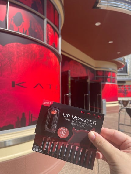 ケイト リップモンスター/KATE/口紅を使ったクチコミ(1枚目)