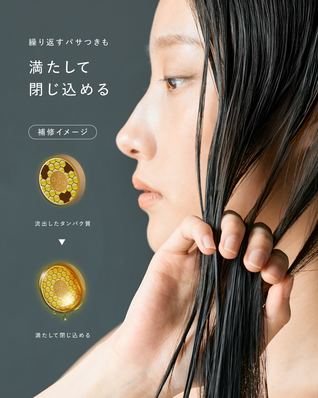 ボタニスト サンタル リペアオイルインシャンプー/トリートメント/BOTANIST/市販シャンプーを使ったクチコミ(3枚目)