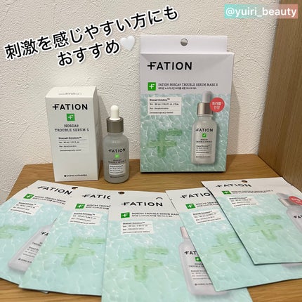 ノスカナイントラブルセラムS/FATION/美容液を使ったクチコミ(1枚目)