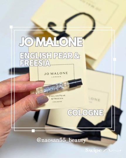 naosan55 on LIPS 「@naosan55_closet←他の投稿はこちらから🥰💕・\..」(4枚目)