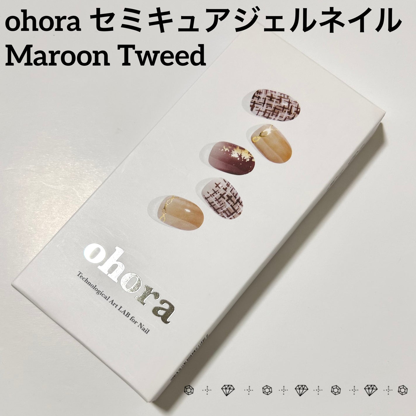 セミキュアジェルネイル(ハンド)/ohora/ネイルシールを使ったクチコミ(1枚目)