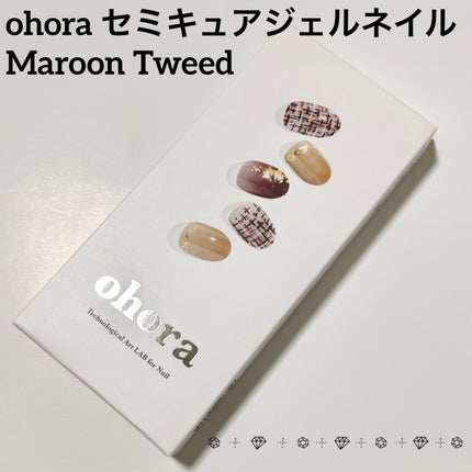 セミキュアジェルネイル(ハンド)/ohora/ネイルシールを使ったクチコミ(1枚目)