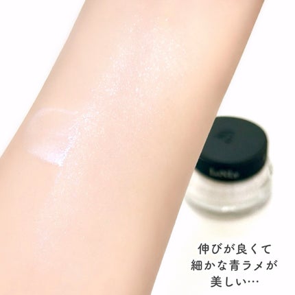 LoNLy シンティランテハイライトセラム HS01 (ルミナート)Luminato/LoNLy /リキッドハイライトの画像