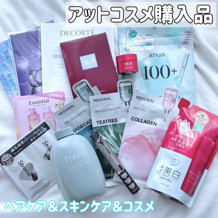 フェイシャル トリートメント マスク/SK-II/シートマスク・パックを使ったクチコミ(1枚目)