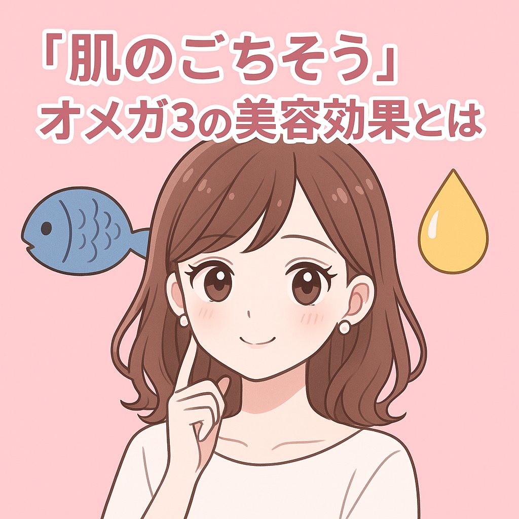 オメガ リペア クリーム/SNOW FOX SKINCARE/美容液を使ったクチコミ（1枚目）