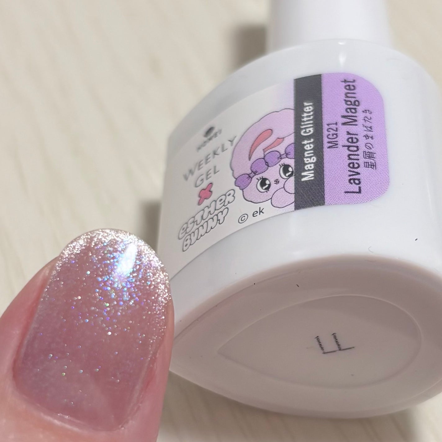 HOMEI ウィークリージェル/HOMEI/ジェルネイルを使ったクチコミ(2枚目)