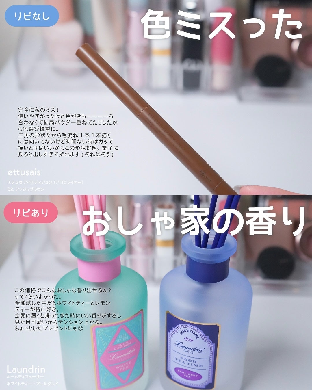 モイスチュア ローション/カルテHD/化粧水を使ったクチコミ(5枚目)