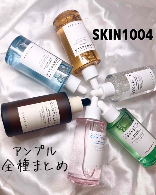 ヒアルーシカ ファースト アンプル/SKIN1004/ブースター・導入液を使ったクチコミ（1枚目）