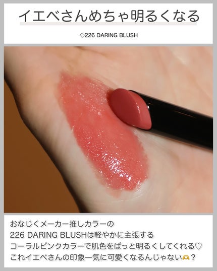 ルージュ ディオール オン ステージ 383 モーヴ D-ヴァイブ マット/Dior/口紅・グロス・リップライナー・リップケアの画像