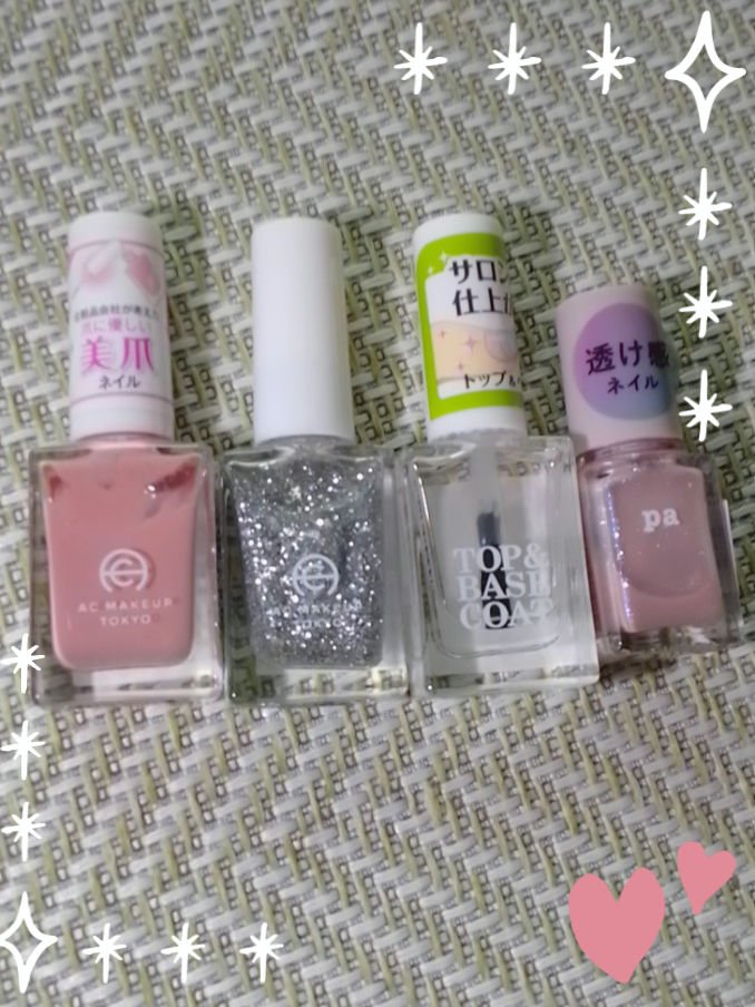 pa ネイルカラー プレミア/pa nail collective/マニキュアを使ったクチコミ（1枚目）