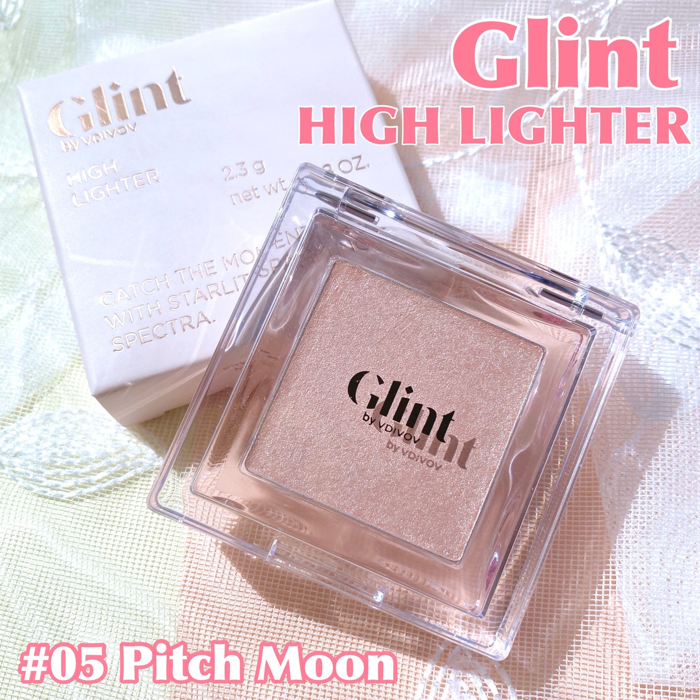 ハイライター/Glint/パウダーハイライトを使ったクチコミ(1枚目)