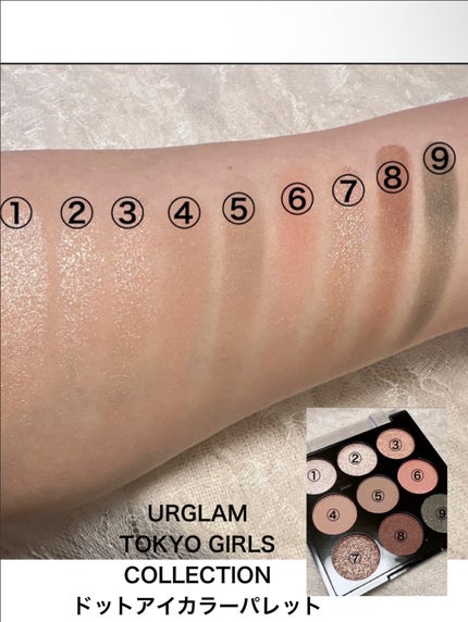 UR GLAM MARBLE EYESHADOW/U R GLAM/単色アイシャドウを使ったクチコミ(7枚目)