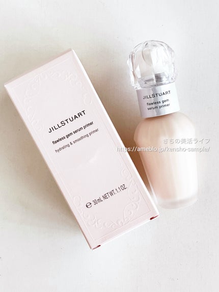 ジルスチュアート フローレスジェム セラムプライマー/JILL STUART/化粧下地を使ったクチコミ(5枚目)