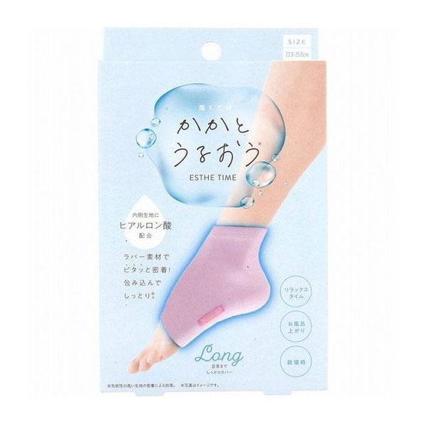 かかとうるおうエステタイム ロング