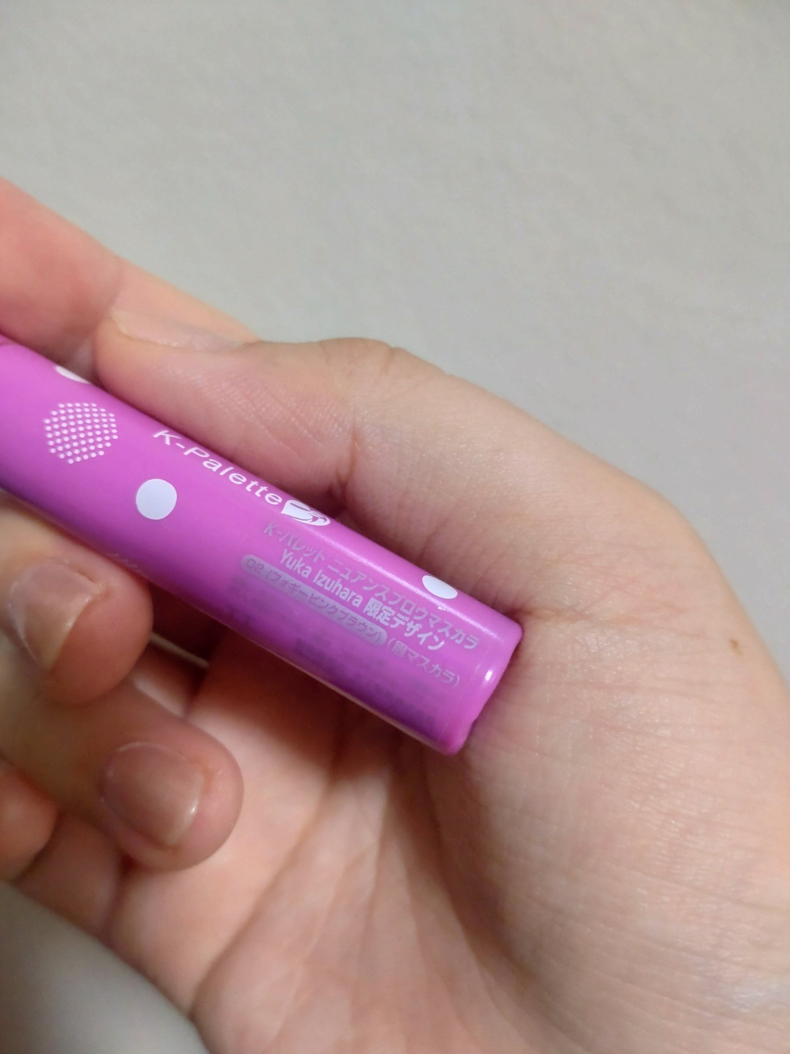 ニュアンスブロウマスカラ/K-パレット/眉マスカラを使ったクチコミ（2枚目）