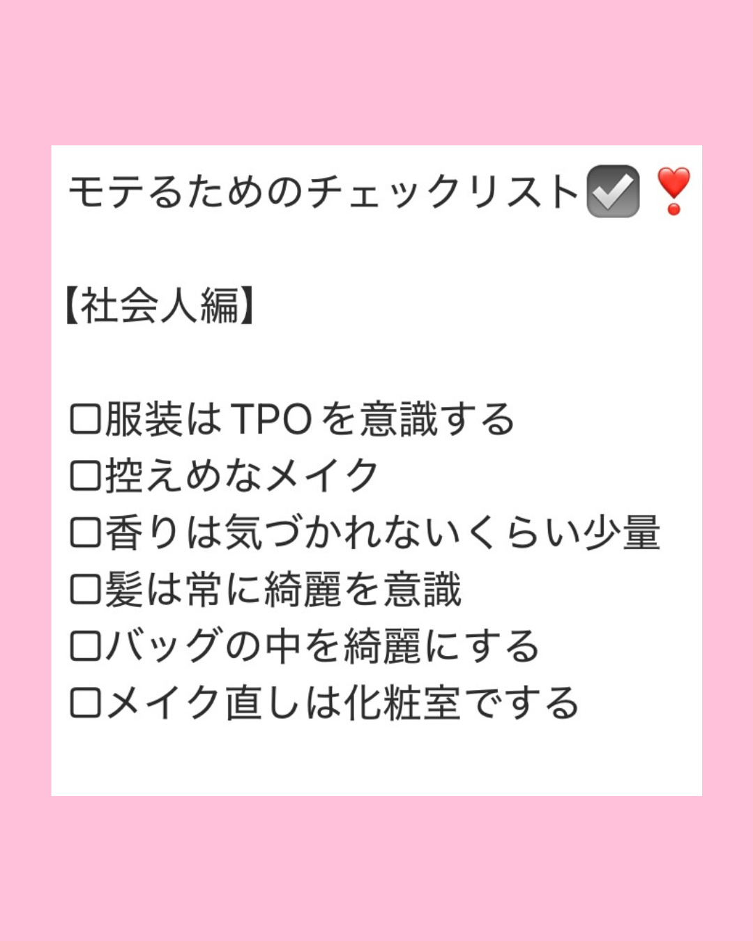 ボディミスト ピュアシャンプーの香り【パッケージリニューアル】/フィアンセ/香水(レディース)を使ったクチコミ（1枚目）