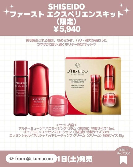 バーバリー ビヨンド ウェア パーフェクティング マット クッション/Burberry Beauty/クッションファンデーションを使ったクチコミ(8枚目)
