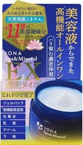 イオナ スパ&ミネラルエッセンス ジェル EX