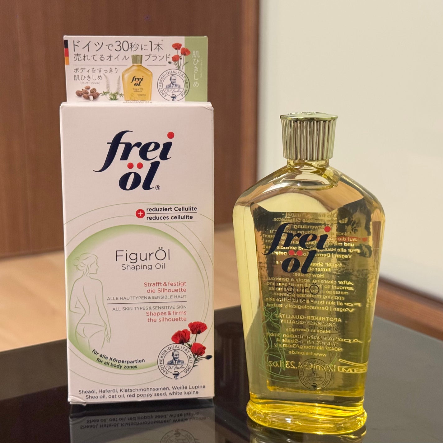 シェイピングオイル(Shaping Oil)/フレイオイル(freioil)/ボディオイルを使ったクチコミ(1枚目)