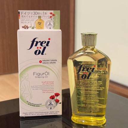 シェイピングオイル(Shaping Oil)/フレイオイル(freioil)/ボディオイルを使ったクチコミ(1枚目)