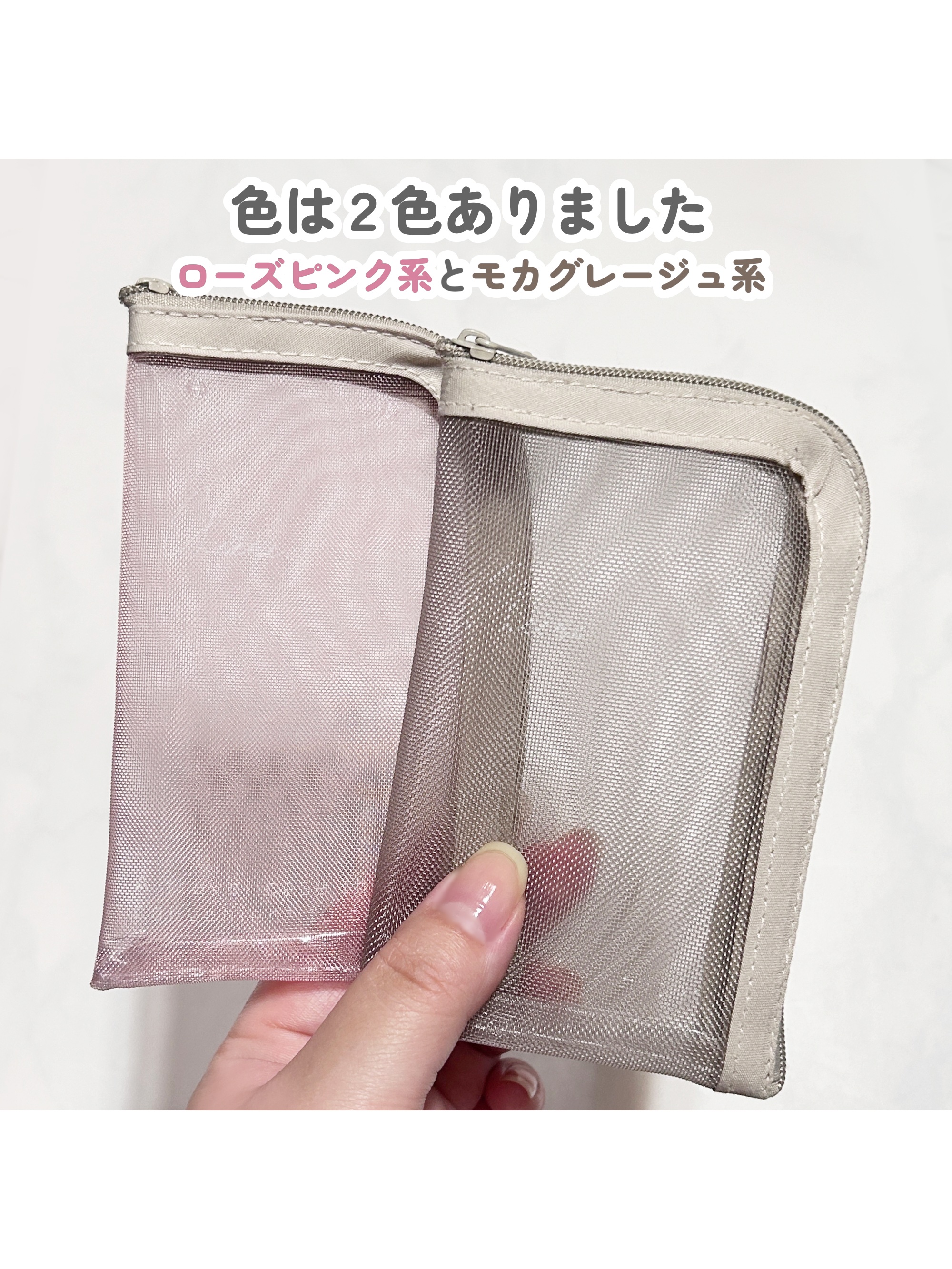 プリスクリードi（医薬品）/IHADA/その他を使ったクチコミ（2枚目）