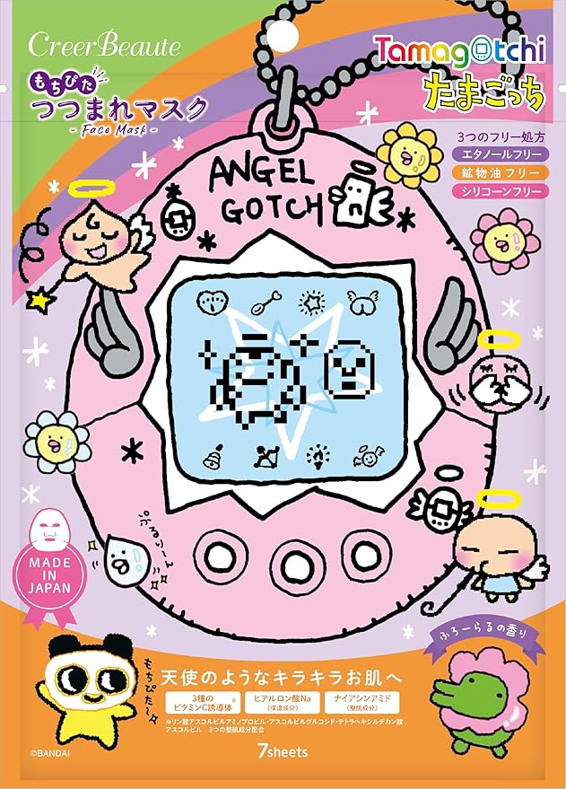 クレアボーテ もちぴたつつまれマスク たまごっち フローラル