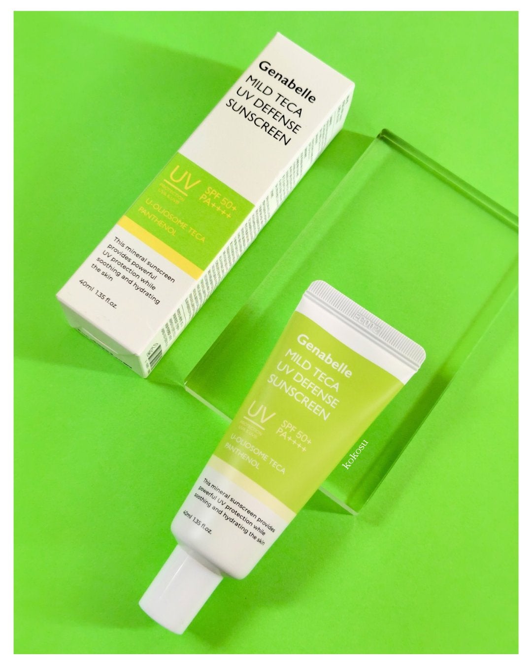 マイルドテカUVディフェンス サンスクリーン/Genabelle/日焼け止めクリームを使ったクチコミ(4枚目)