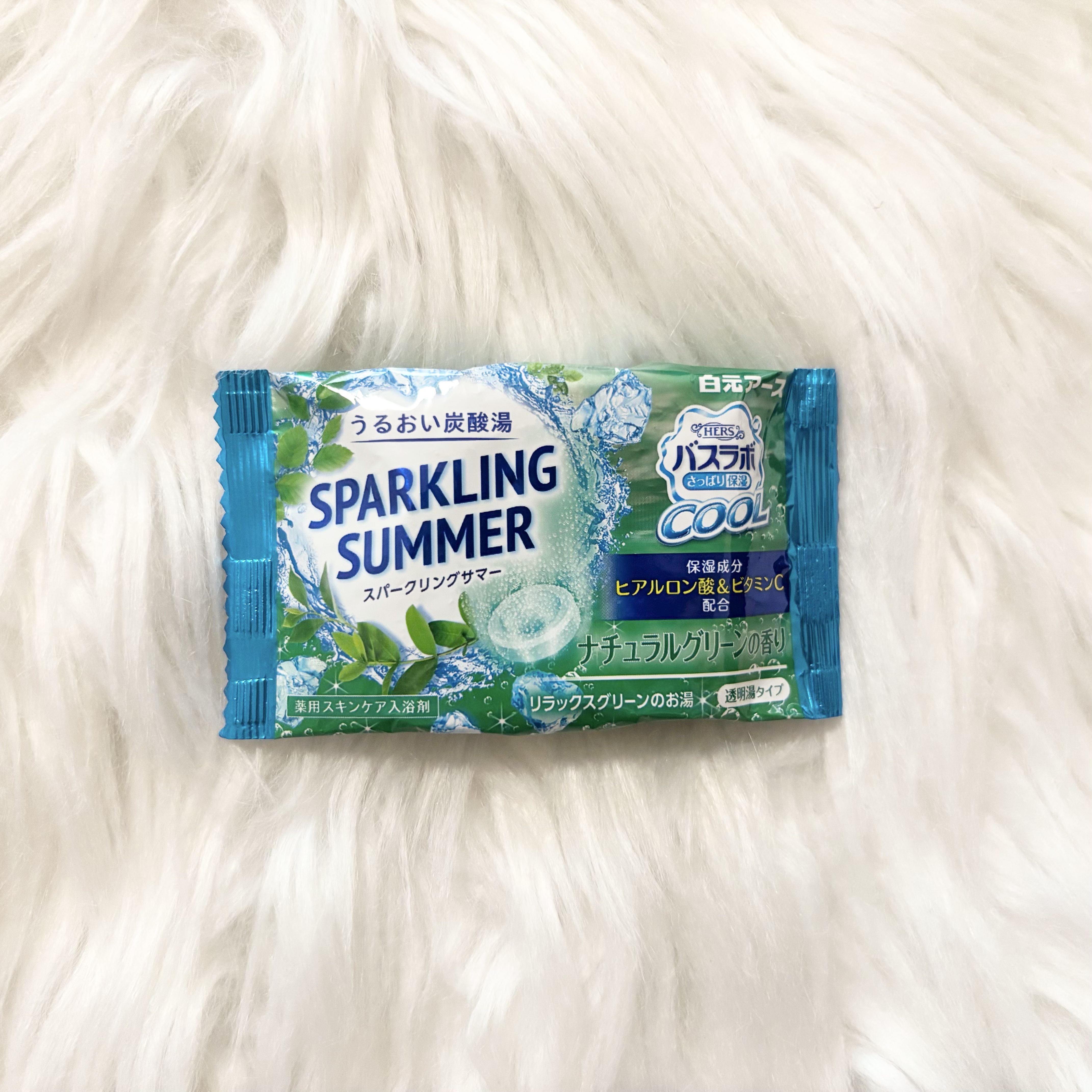 HERSバスラボクール サマーセレクトアソート/HERS バスラボ/入浴剤を使ったクチコミ（1枚目）