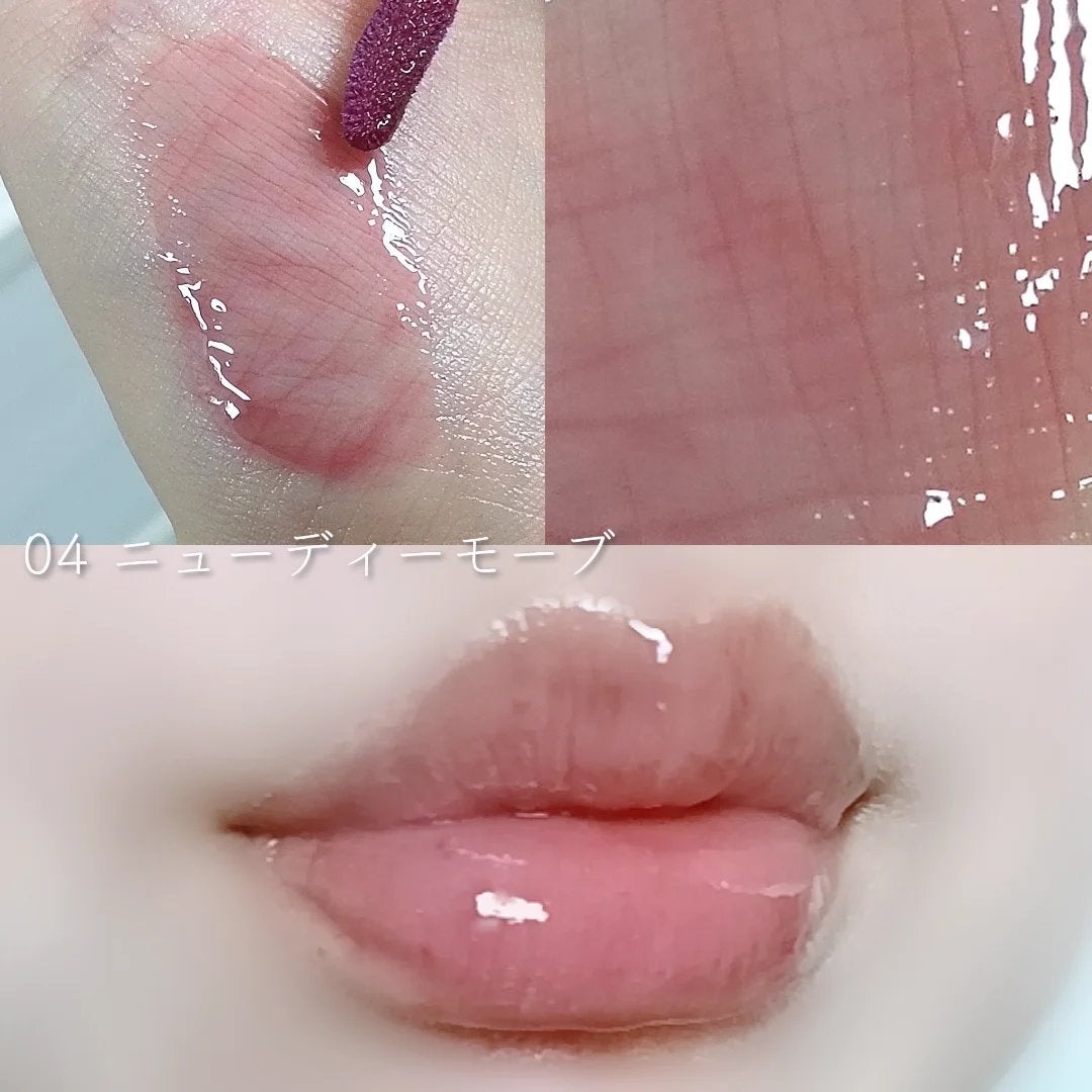 GLOW TINTED LIP OIL/Rest & Recreation BEAUTY/リップオイルを使ったクチコミ(6枚目)