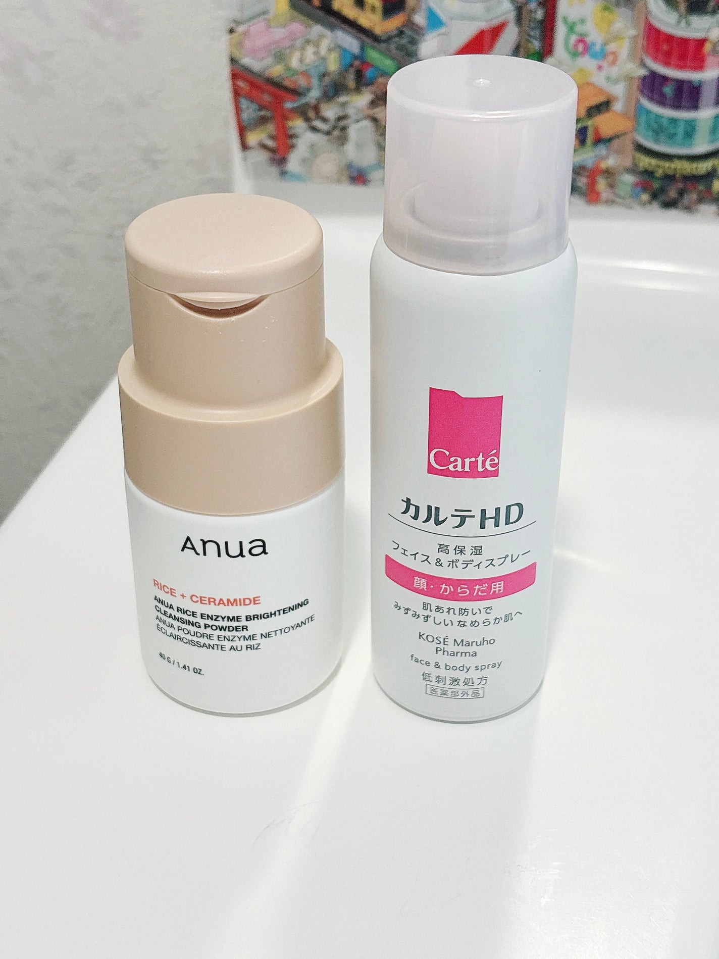 カルテHD モイスチュア フェイス&ボディスプレー/カルテHD/ミスト状化粧水を使ったクチコミ(1枚目)