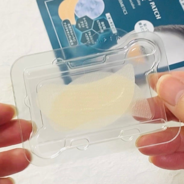 IC.U HA マイクロパッチ AX フィラー/ドクターフィルコスメティクス/アイケア・アイクリームを使ったクチコミ(2枚目)