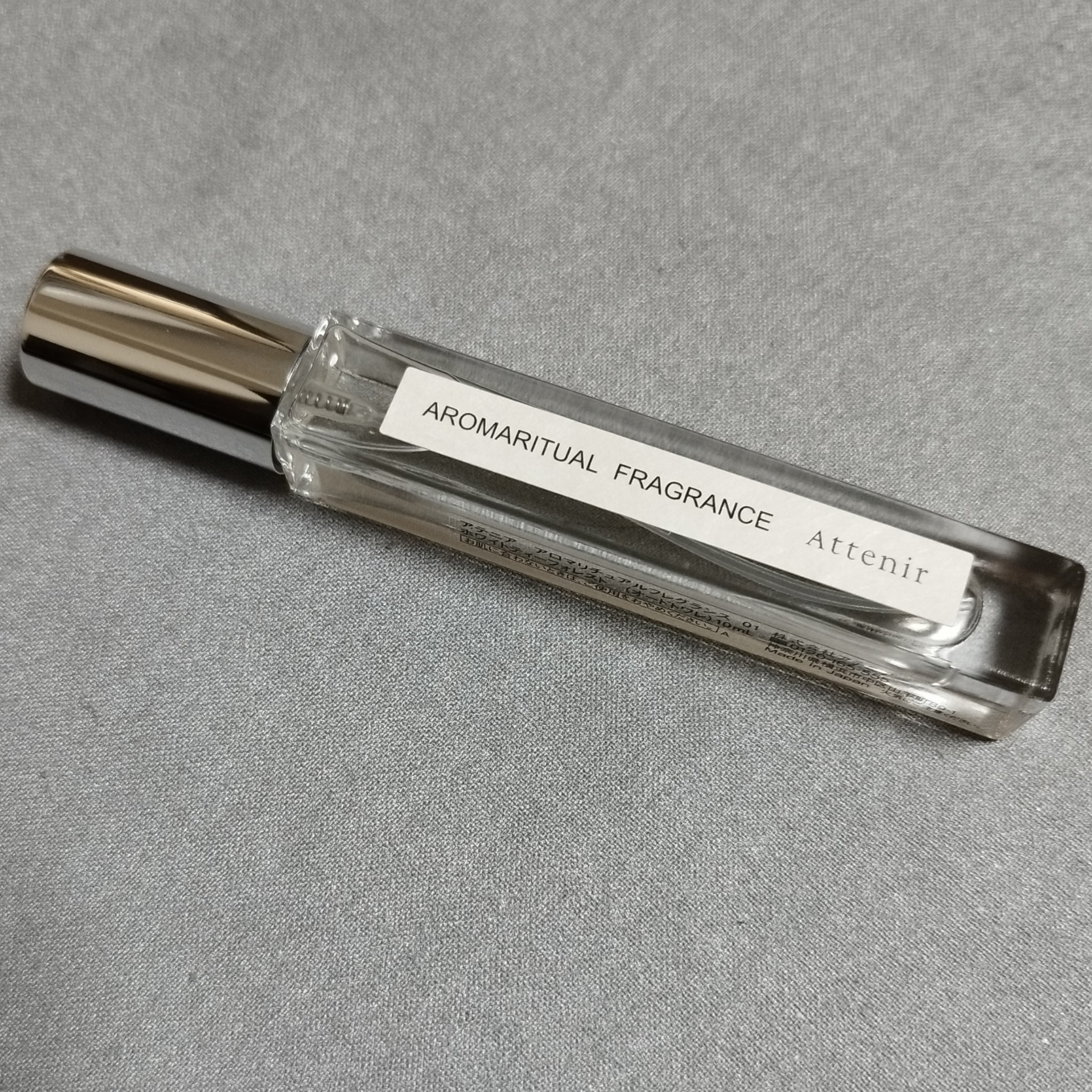 アロマリチュアルフレグランス 〈ホワイトティーフォレスト〉 オードトワレ/アテニア/香水(その他)を使ったクチコミ（2枚目）