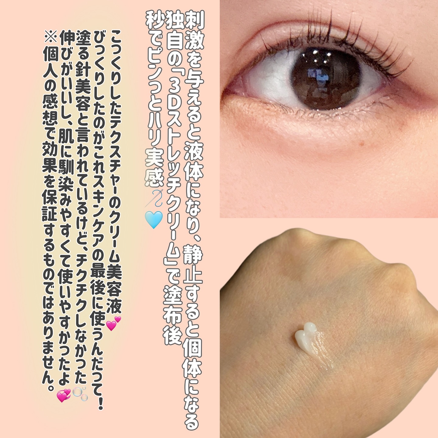 lujo ニードルセラム/lujo/美容液を使ったクチコミ（3枚目）