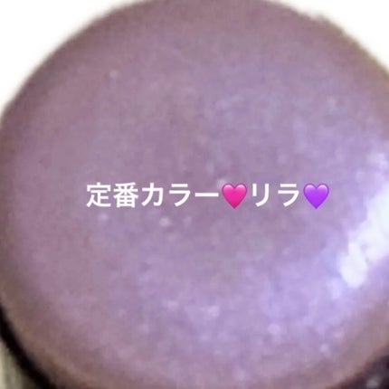 ボーム エサンシエル リラ/CHANEL/スティックハイライトの画像