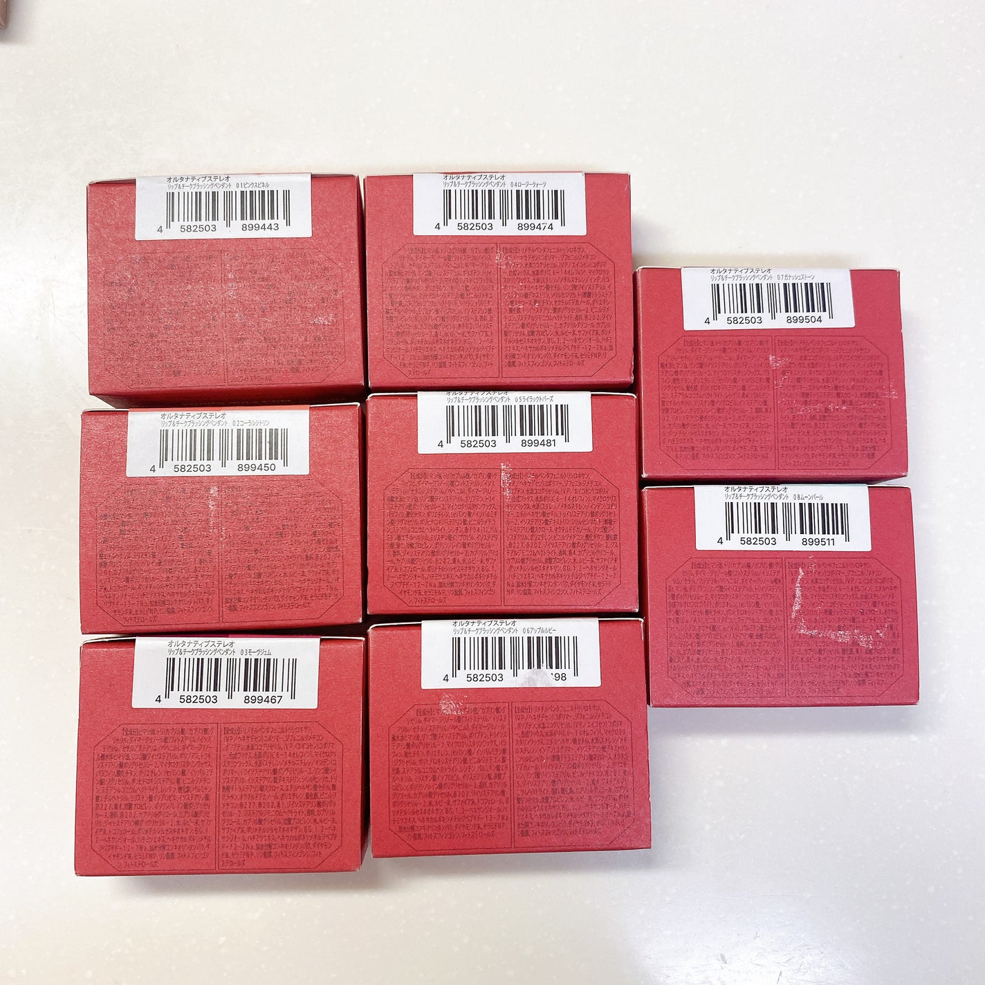 Lip &Cheek Blushing Pendant /alternativestereo/ジェル・クリームチークを使ったクチコミ(7枚目)