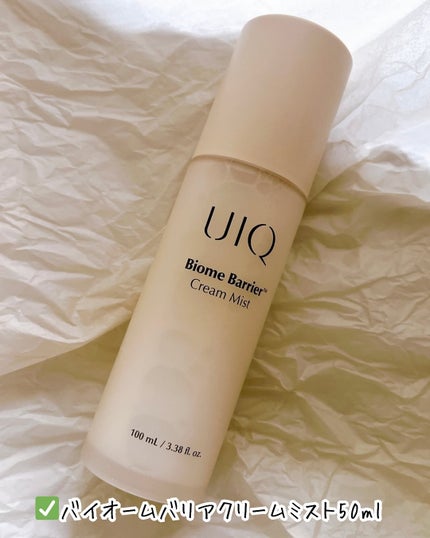 バイオームバリア クリームミスト/UIQ/ミスト状化粧水を使ったクチコミ(4枚目)