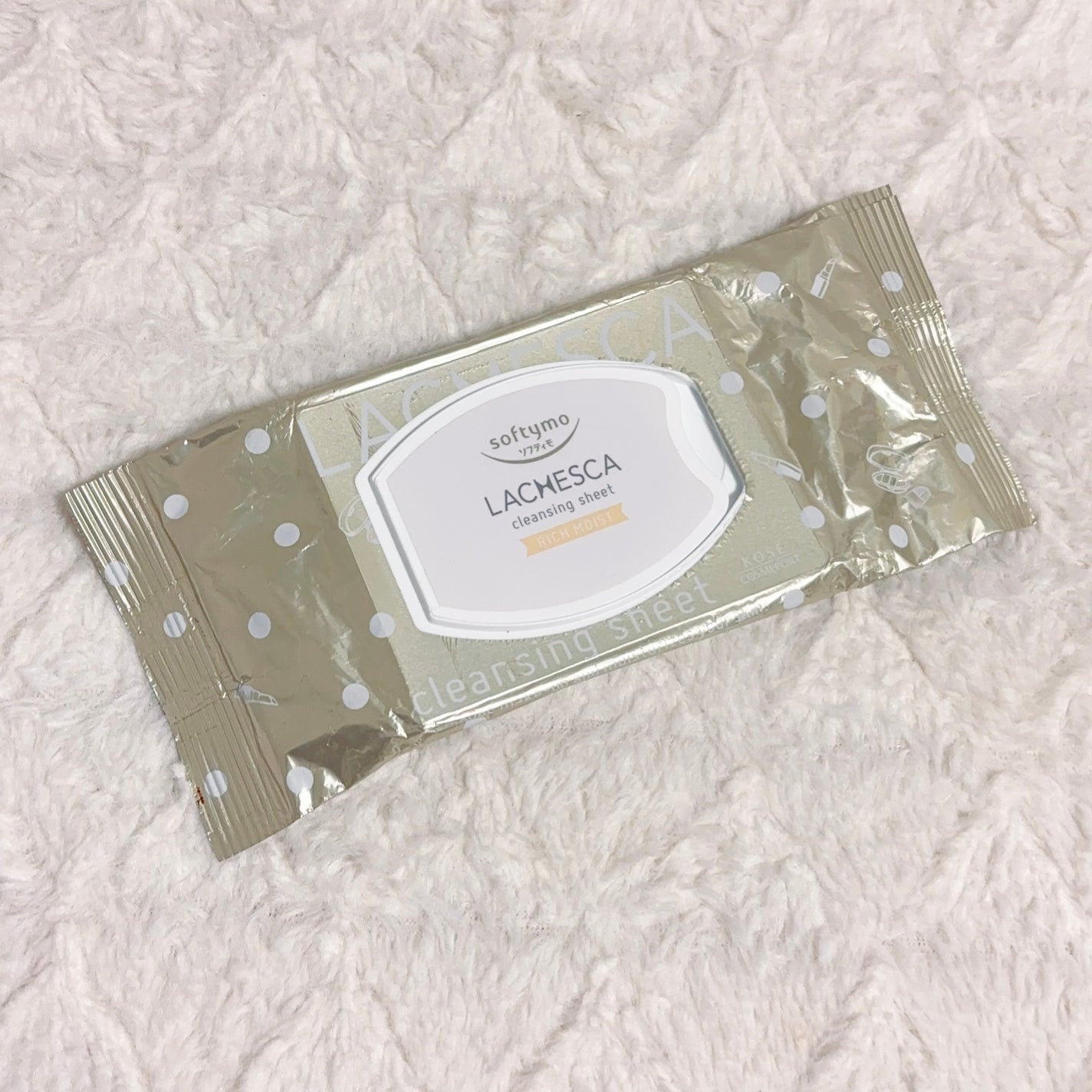 うるおいクレンジングシート(リッチモイスト)/ラチェスカ/クレンジングシートを使ったクチコミ(2枚目)