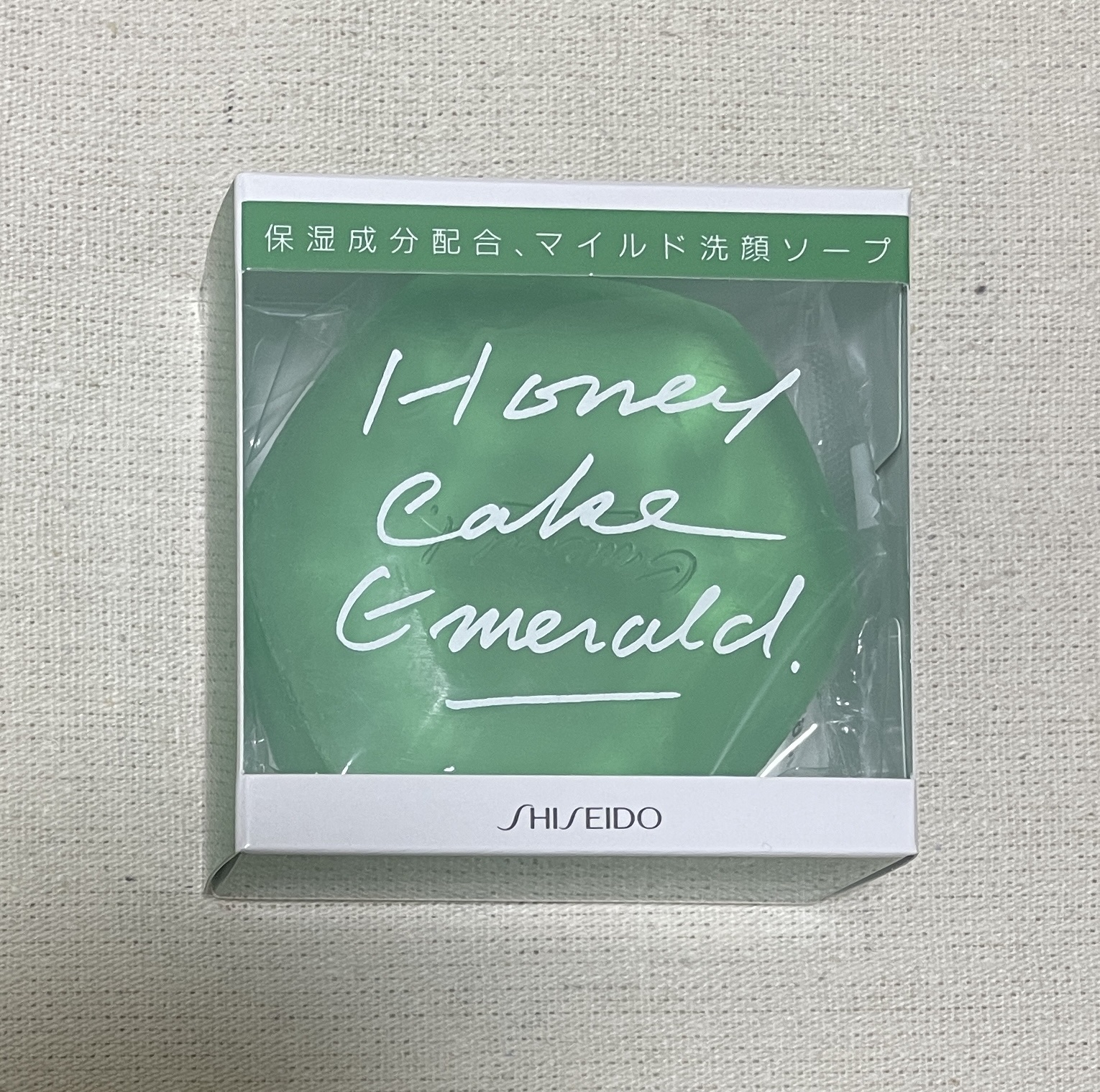 ホネケーキ(エメラルド)NA/SHISEIDO/洗顔石鹸を使ったクチコミ（1枚目）