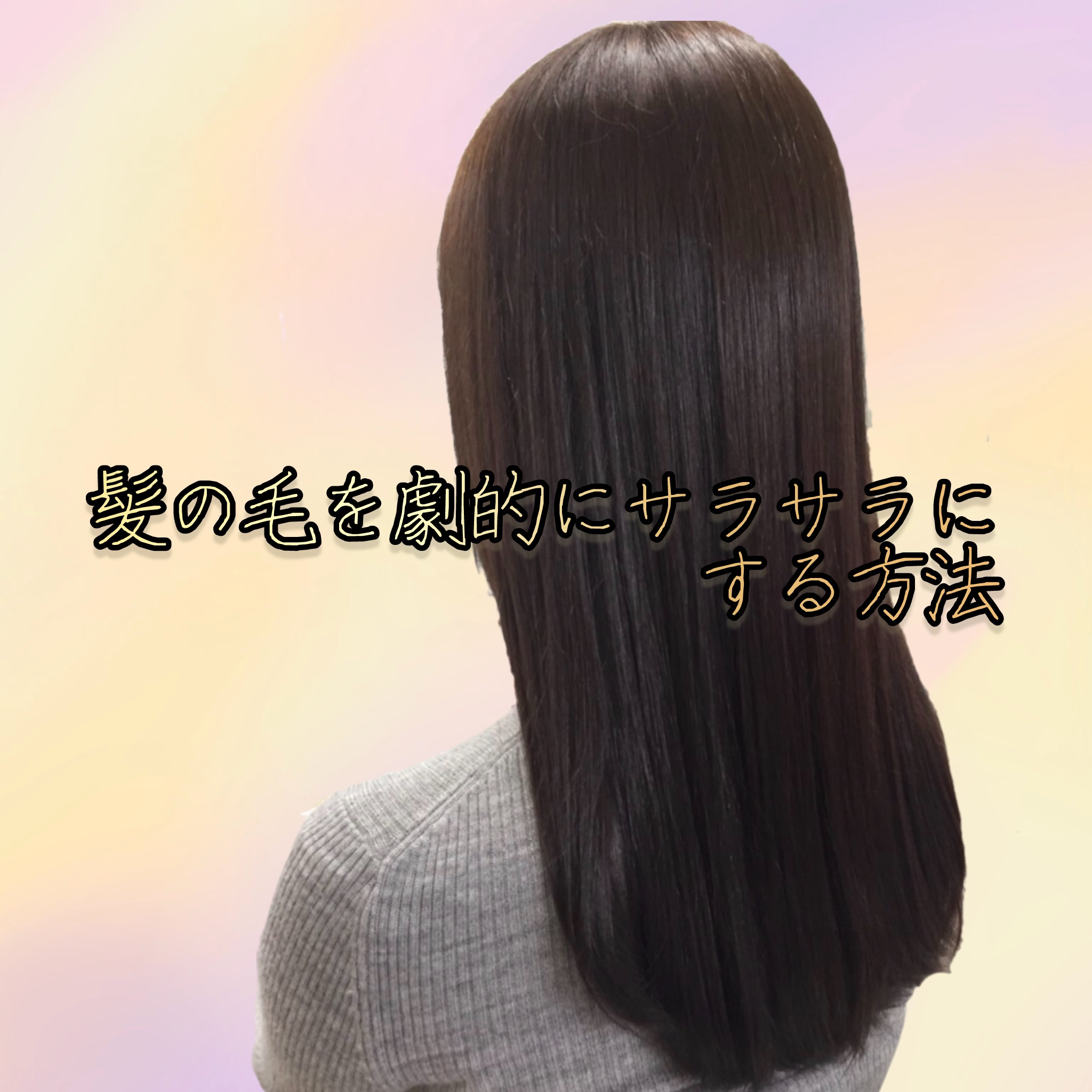 プロディジュー オイル/ニュクス/フェイスオイルを使ったクチコミ（1枚目）