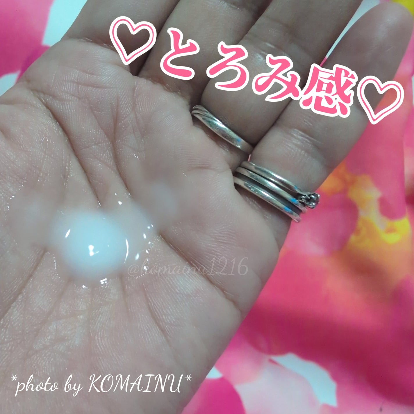 こまいぬ@ポメラニアン on LIPS 「「アトリックスからいただきました」アトリックスビューティーチャ..」(3枚目)