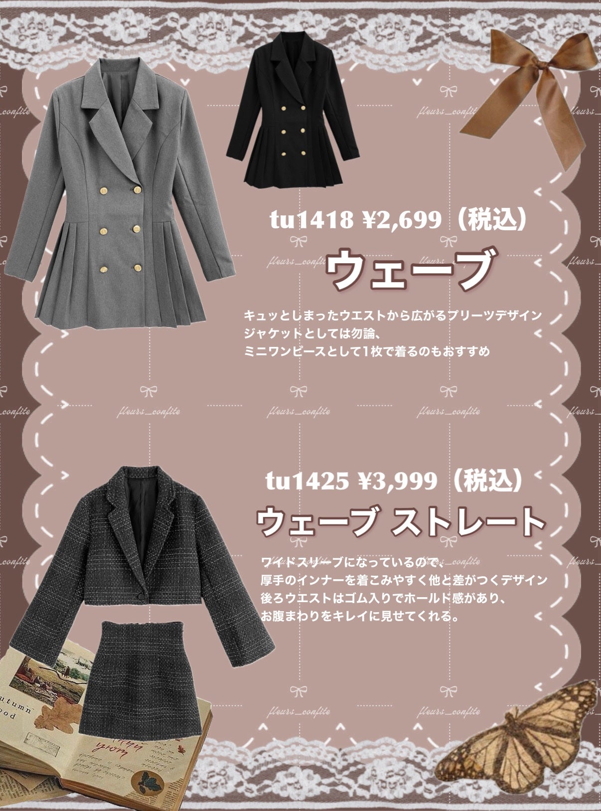 ガラクトミー スキントナー/manyo/化粧水を使ったクチコミ(5枚目)