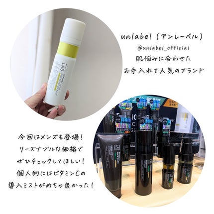 つくね on LIPS 「#PR✨イベント✨*・゜゚・*:.:*・’・*:..。.:*・..」(4枚目)