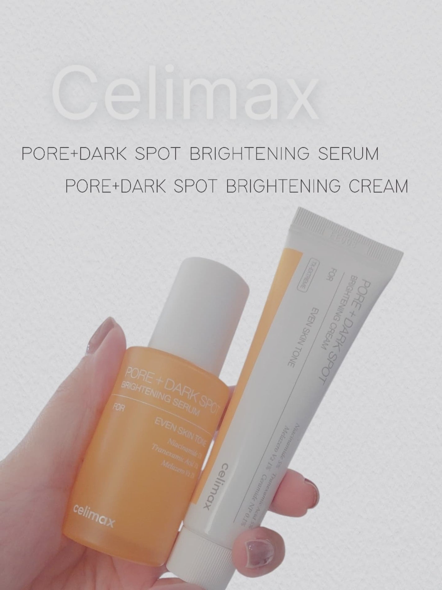 ポア ブライトニング シミケアセラム/celimax/美容液を使ったクチコミ(1枚目)