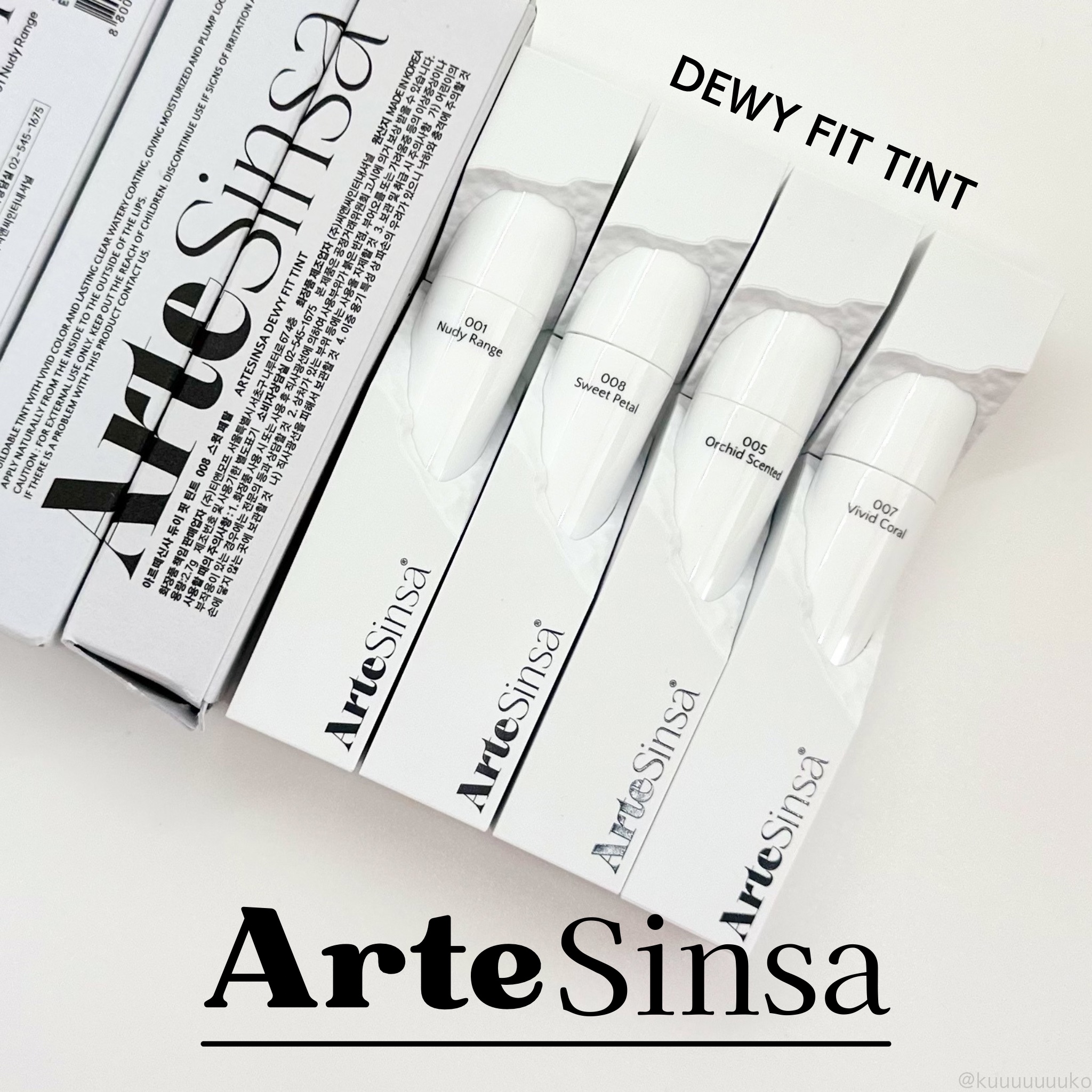 ビルダブルデューイフィットティント/ArteSinsa/リップティントを使ったクチコミ（1枚目）